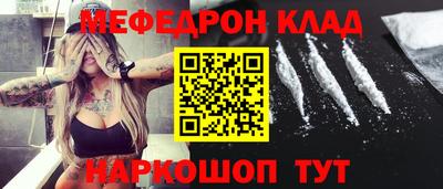 ПСИЛОЦИБИНОВЫЕ ГРИБЫ Донской