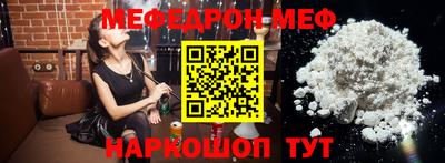 ПСИЛОЦИБИНОВЫЕ ГРИБЫ Донской