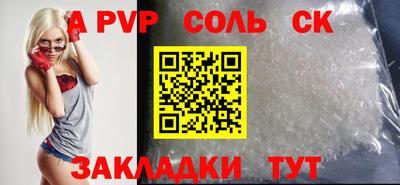 ПСИЛОЦИБИНОВЫЕ ГРИБЫ Донской