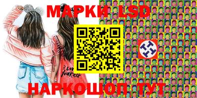 ПСИЛОЦИБИНОВЫЕ ГРИБЫ Донской