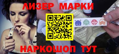 мдма Дубна