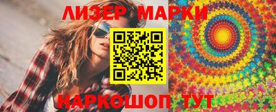 ПСИЛОЦИБИНОВЫЕ ГРИБЫ Донской