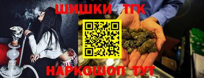 мдма Дубна