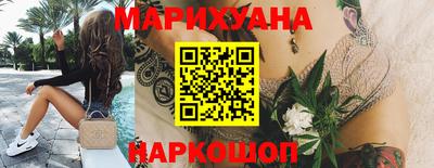 мдма Дубна