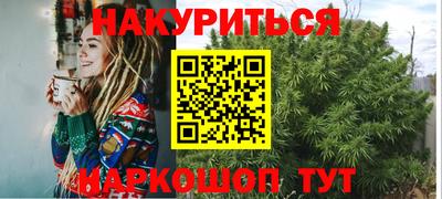 винт Донецк