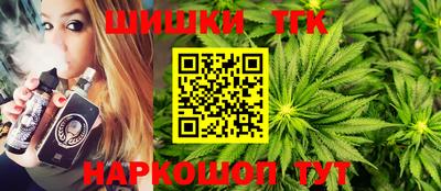 мдма Дубна