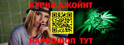 ПСИЛОЦИБИНОВЫЕ ГРИБЫ Донской