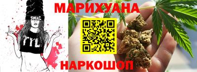ПСИЛОЦИБИНОВЫЕ ГРИБЫ Донской