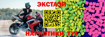 ПСИЛОЦИБИНОВЫЕ ГРИБЫ Донской