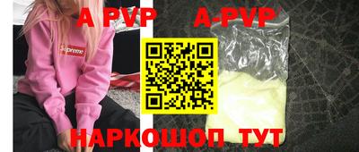 ПСИЛОЦИБИНОВЫЕ ГРИБЫ Донской