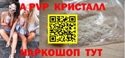 мдма Дубна