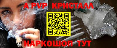 ПСИЛОЦИБИНОВЫЕ ГРИБЫ Донской