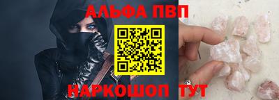 ПСИЛОЦИБИНОВЫЕ ГРИБЫ Донской