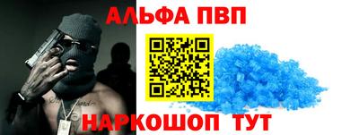 ПСИЛОЦИБИНОВЫЕ ГРИБЫ Донской