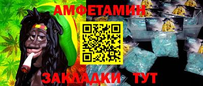 мдма Дубна