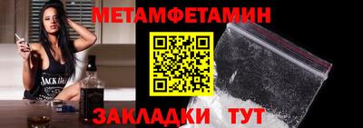 ПСИЛОЦИБИНОВЫЕ ГРИБЫ Донской