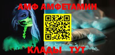 ПСИЛОЦИБИНОВЫЕ ГРИБЫ Донской