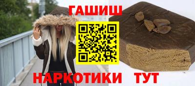 ПСИЛОЦИБИНОВЫЕ ГРИБЫ Донской