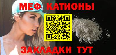 мдма Дубна
