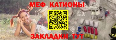 ПСИЛОЦИБИНОВЫЕ ГРИБЫ Донской